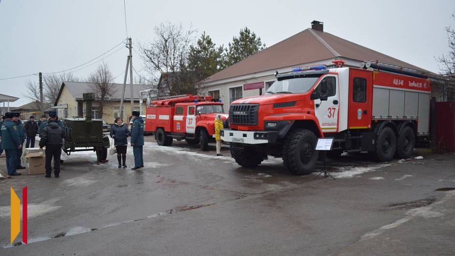 В Воробьевке пройдет праздник в честь Дня спасателя РФ