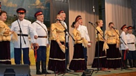 Богучарский ансамбль научил правильно петь артистов из нескольких районов