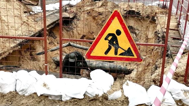 Участок улицы Варейкиса в Воронеже перекроют на 26 дней из-за ремонта теплосети