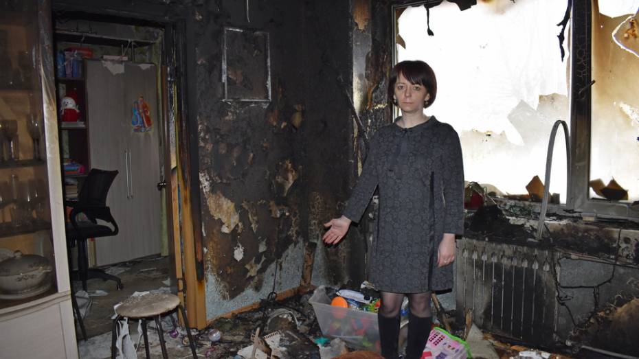 Жительница Поворино попросила помочь отремонтировать квартиру после пожара