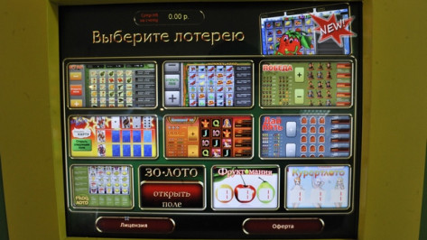В Воронеже в торговых центрах появились терминалы, похожие на игровые автоматы 