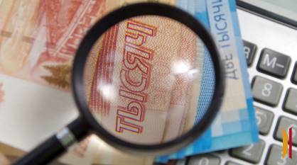 Воронежская область заняла второе место в России по темпу роста зарплат