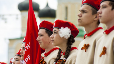 В Воронеже 200 школьников вступили в «Юнармию»