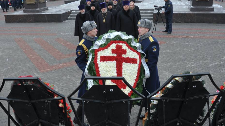 В Воронеже почтили память героев Отечества