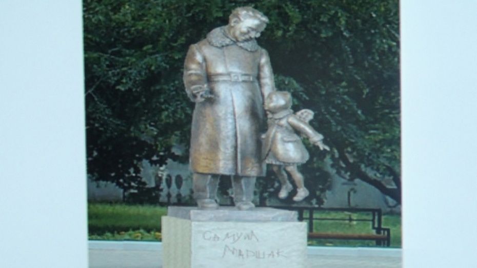Владимир Познер назвал «не таким» макет памятника Самуилу Маршаку в Воронеже