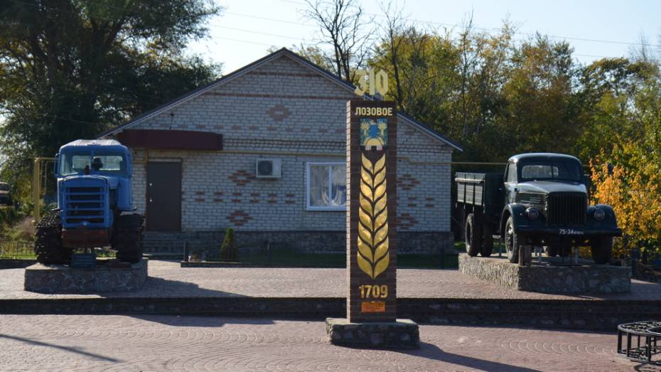 В Верхнемамонском районе 310-летие села Лозовое отметят 19 октября