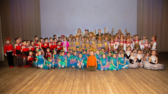 Лискинские танцоры стали лауреатами международного конкурса «Территория искусства»