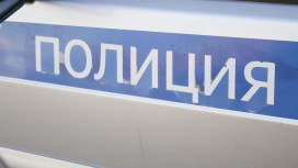В ДТП в Воронежской области погибли 2 человека и пострадали еще 3, включая ребенка