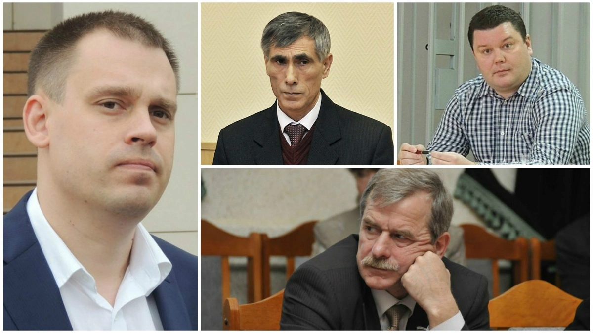 самые громкие дела по картелям. громкие дела меркачева. самый известный коррупционер. самые громкие дела. самые громкие дела.