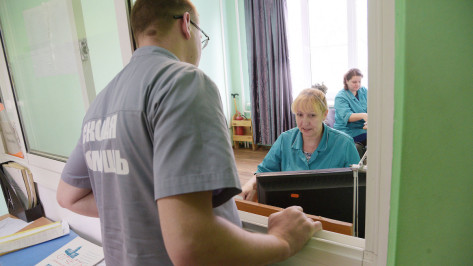 Воронежская область показала самое низкое число заболеваний COVID-19 в ЦФО