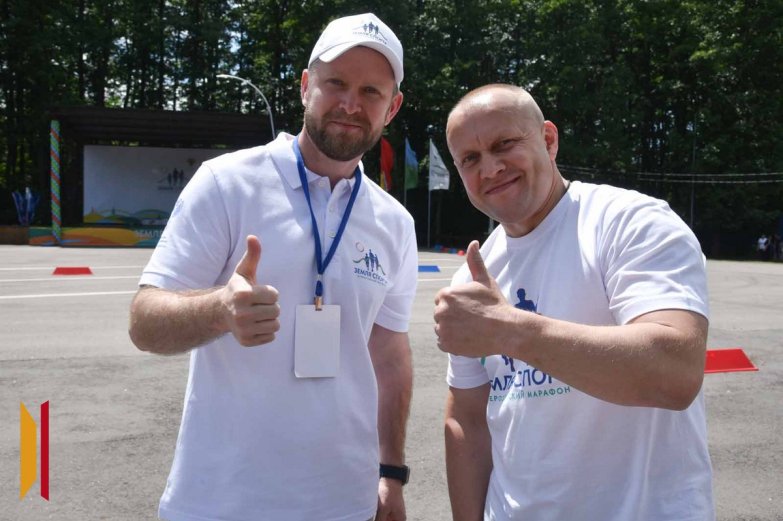 Итоги Земля спорта