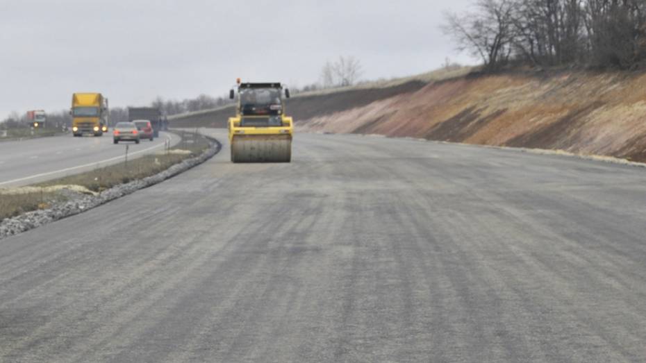 Строительство дороги в обход Борисоглебска обойдется в 5,4 млрд рублей 