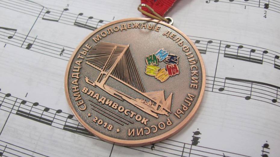 Учащаяся воронежской школы искусств получила бронзовую медаль Дельфийских игр РФ