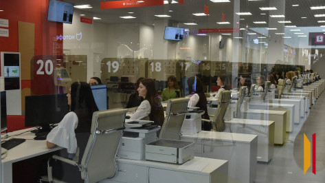 МФЦ Воронежской области признан лучшим в России в двух номинациях