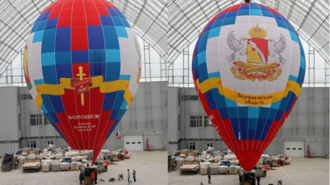 Воздушный шар с гербом Воронежа взлетит на чемпионате России