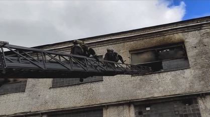 Три человека погибли в Воронеже при пожаре на заводе