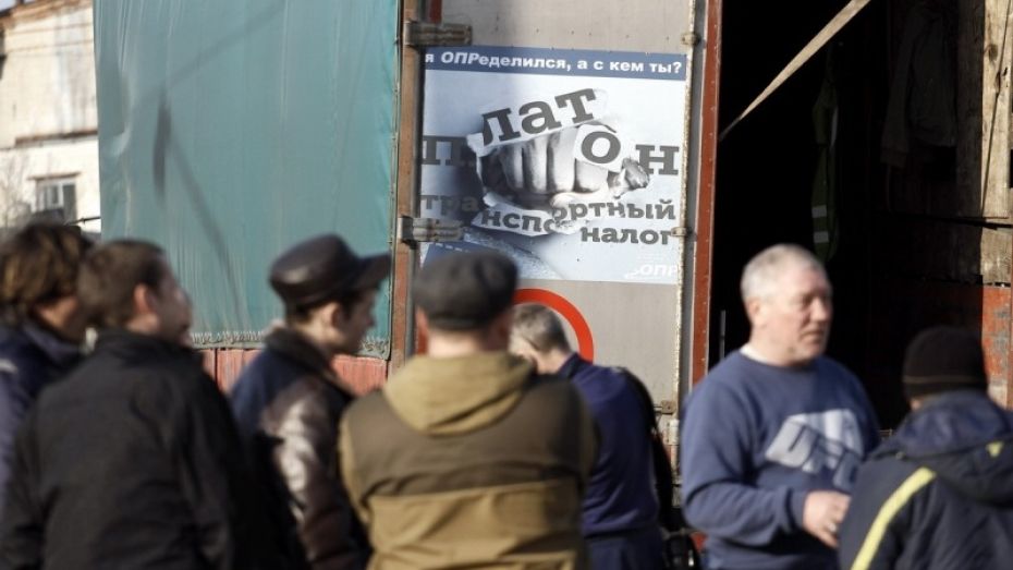 В Воронеже 5 участников акции протеста против «Платона»  доставили в полицию