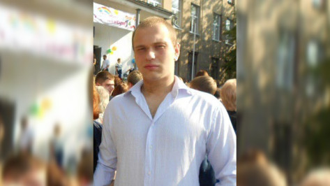 В Воронеже начали поиски 25-летнего парня  