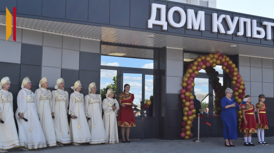 В репьевском селе Колбино после капитального ремонта открыли Дом культуры