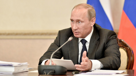 Владимир Путин одобрил идею бесплатной раздачи земли на Дальнем Востоке