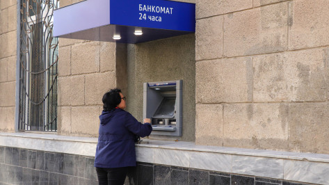 Объем кредитов воронежцев за год увеличился почти на 70 тыс рублей