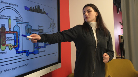 Нововоронежские атомщики провели мастер-класс для школьников Центра дополнительного образования