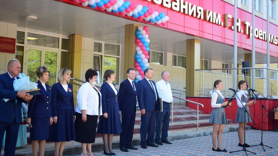 В Грибановке заработал образовательный центр имени Гавриила Троепольского
