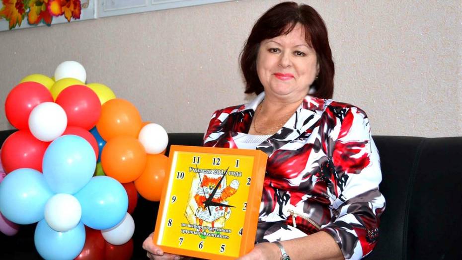 Семилукская районная газета подвела итоги интернет-конкурса на лучшего педагога