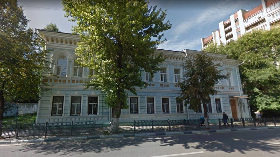 Контракт на реставрацию здания юношеской библиотеки в Воронеже подорожал на 1 млн рублей