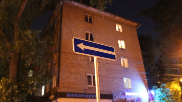 В Воронеже две улицы в Коминтерновском районе сделали односторонними