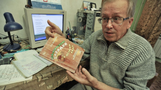 Люди Воронежа: сочинитель загадок