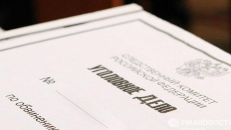 В Воронеже экс-следователь ответит в суде за обман обвиняемого на 110 тыс рублей