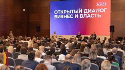 Воронежцы могут задать вопрос губернатору Александру Гусеву в рамках открытого диалога «Бизнес и власть»