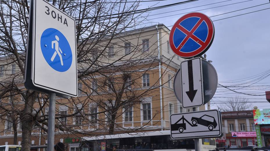 За сутки три пешехода пострадали в ДТП в Воронеже