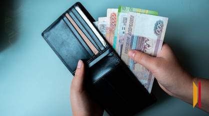 В Воронежской области в августе изменится график выплат пенсий и детских пособий