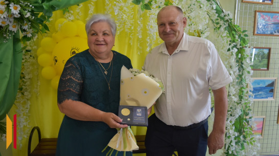 В Грибановке наградили супружеские пары со стажем семейной жизни от 40 до 60 лет