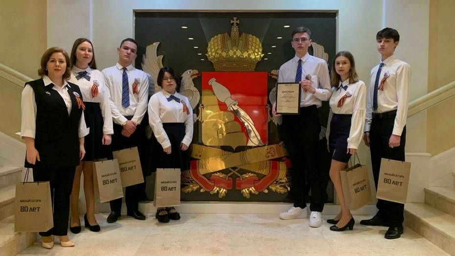 Бобровские школьники победили в региональной исторической викторине «Малый Сатурн»