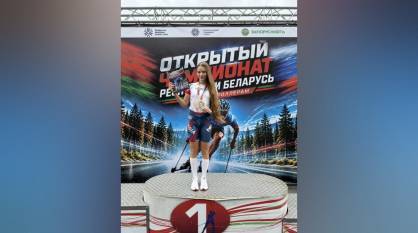 Воронежская спортсменка завоевала золото на Открытом чемпионате Беларуси по лыжероллерам