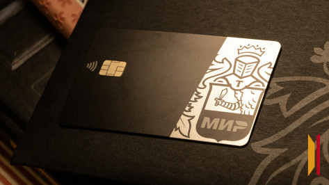 Воронежец подал в суд на сына за кражу денег с карты