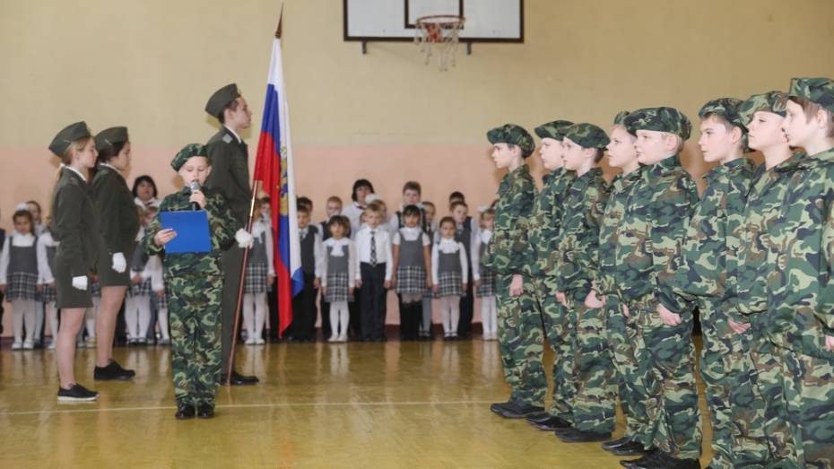 В Бобровской школе №2 открыли первый кадетский класс