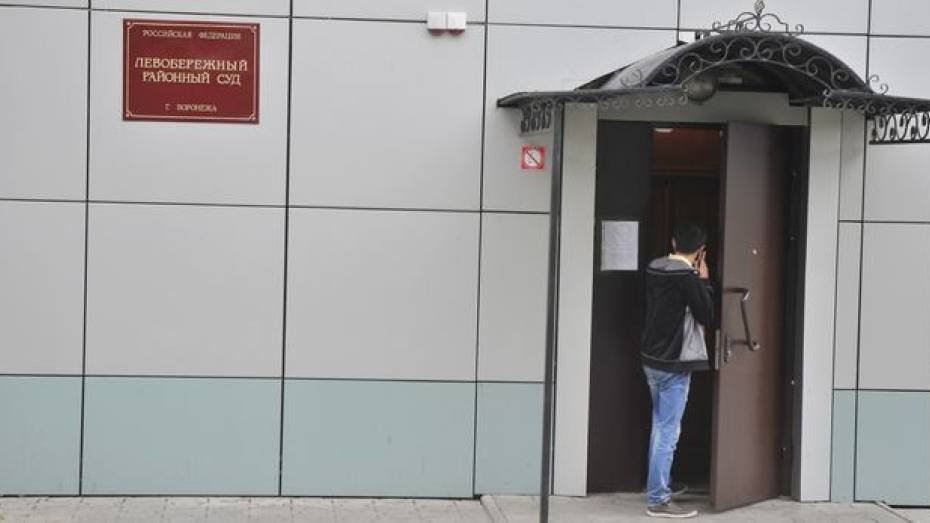Президента воронежского «Рудгормаша» оставили под судом до понедельника 