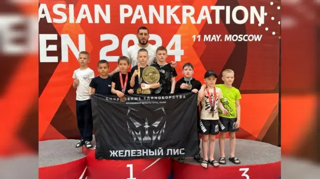 Лискинец стал чемпионом Кубка Евразии по панкратиону