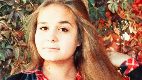 Пропавшая 18-летняя девушка из Воронежа нашлась в Москве