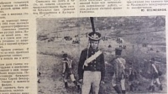 Взгляд из прошлого: ограбление магазина в Новохоперске, воронежцы на съемках «Войны и мира» и откровения секс-символа 90-х Маши Распутиной