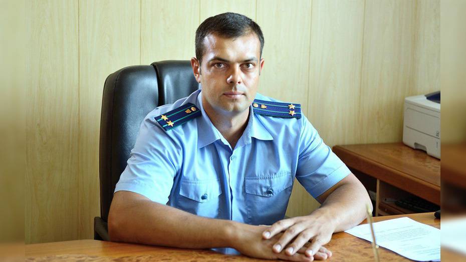 В Воронежской области уволенный борисоглебский прокурор вернулся на работу