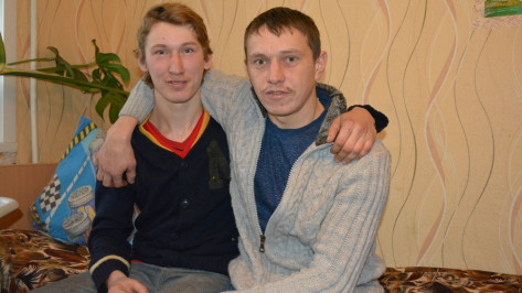 Житель Воронежской области нашел младшего брата спустя 20 лет