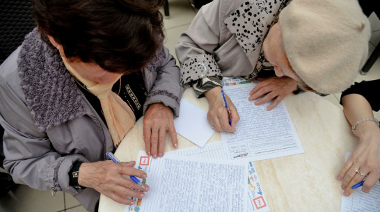 В Воронеже 24 человека написали «Тотальный диктант» на «отлично»