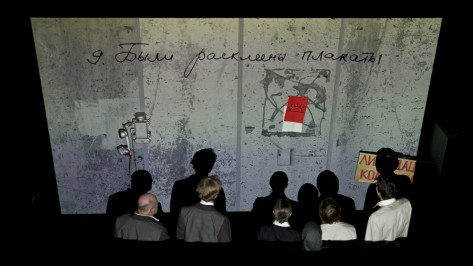 Воронежский камерный театр представил драму о праве человека на жизнь