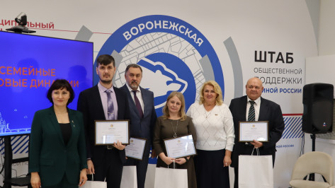 Сразу 5 сотрудников НВ АЭС стали призерами премии «Человек труда» в Воронежской области