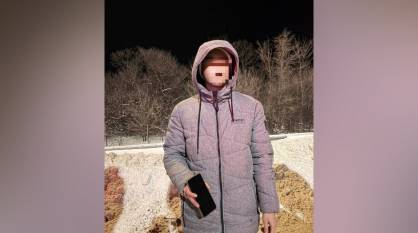 Воронежские полицейские задержали двух студентов с 81 граммом мефедрона